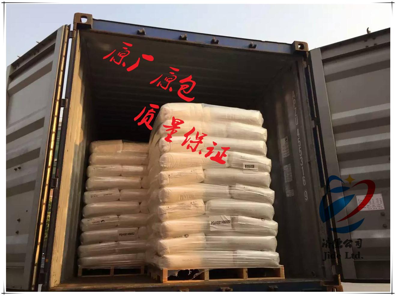 ӦLDPE/LD2426K/̩PTT