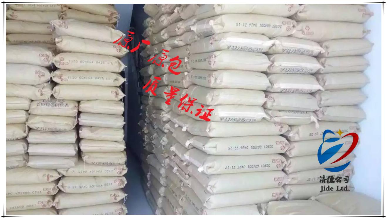 ӦLDPE/LD2426H/̩PTT