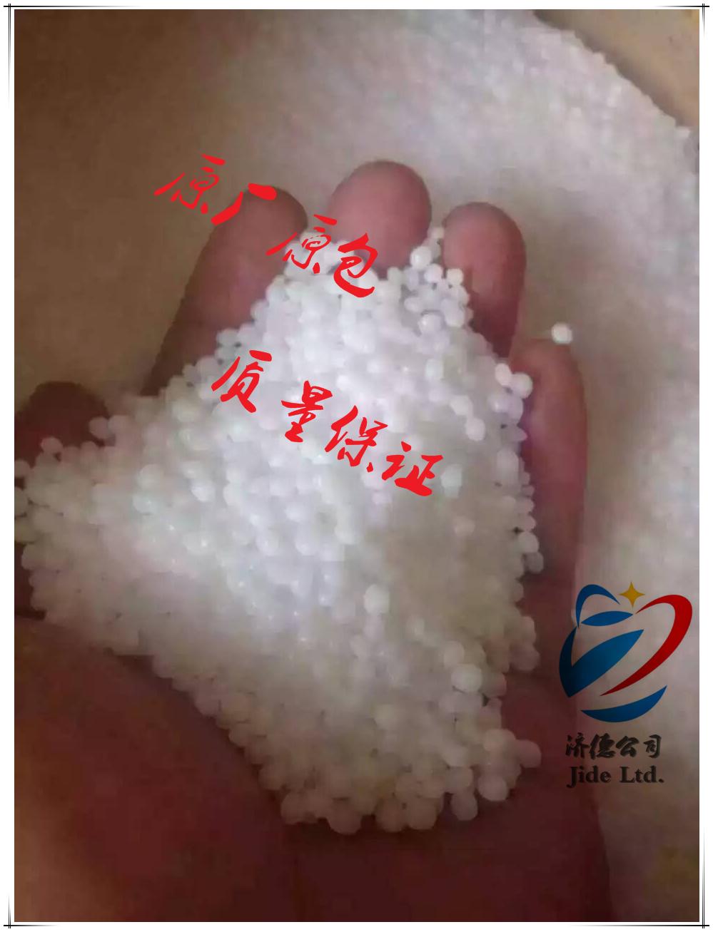 ӦLDPE/2125A/ʯ