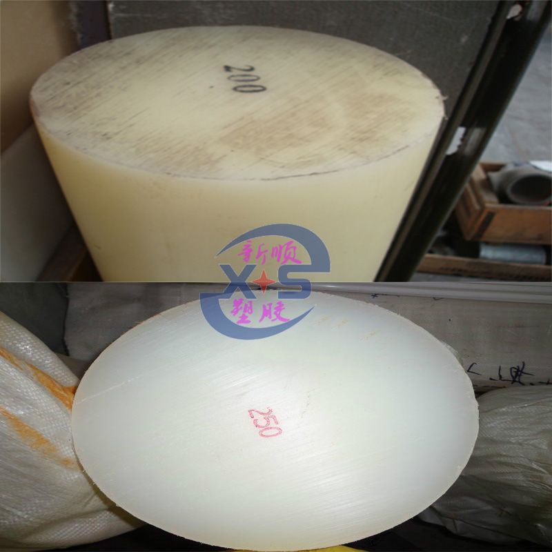 󹺴ֱPE ֱϩ HDPEֻ UPEǮ