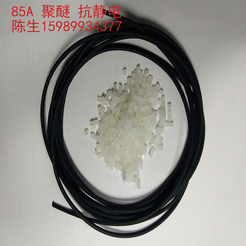 TPU85Aѿ