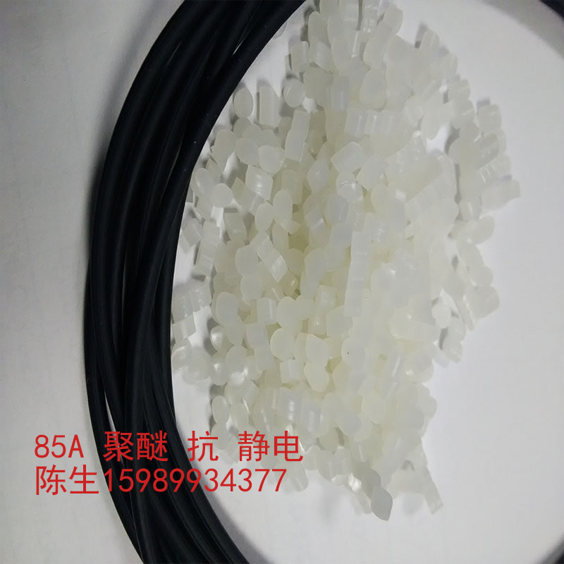 TPU90Aѿ