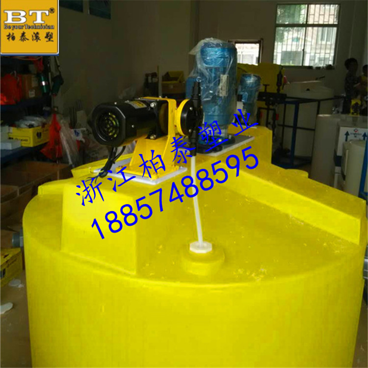 廊坊2吨锥底溶药计量搅拌桶规格型号（图）