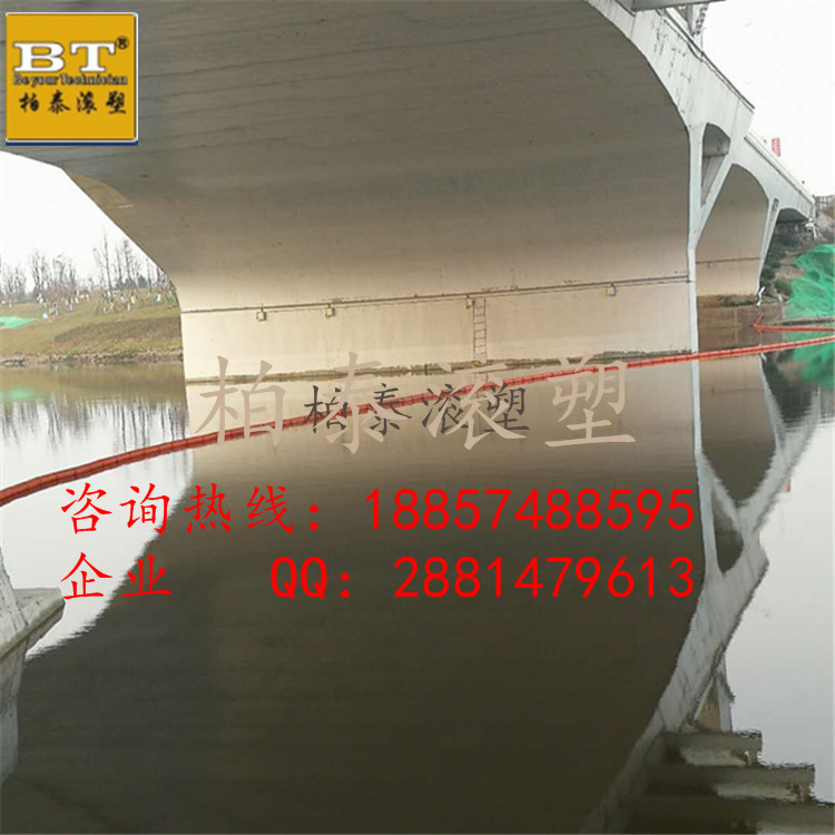 专业定制水上塑料拦污排 拦污浮子批发现货