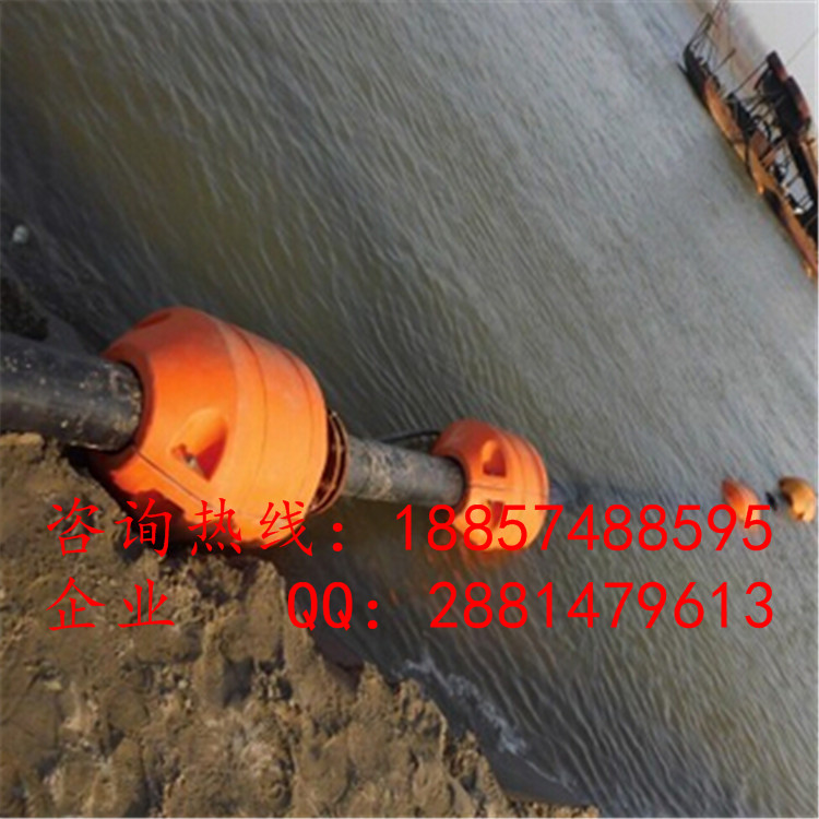 小浪底水库清淤管线浮筒 夹管浮筒批发定制