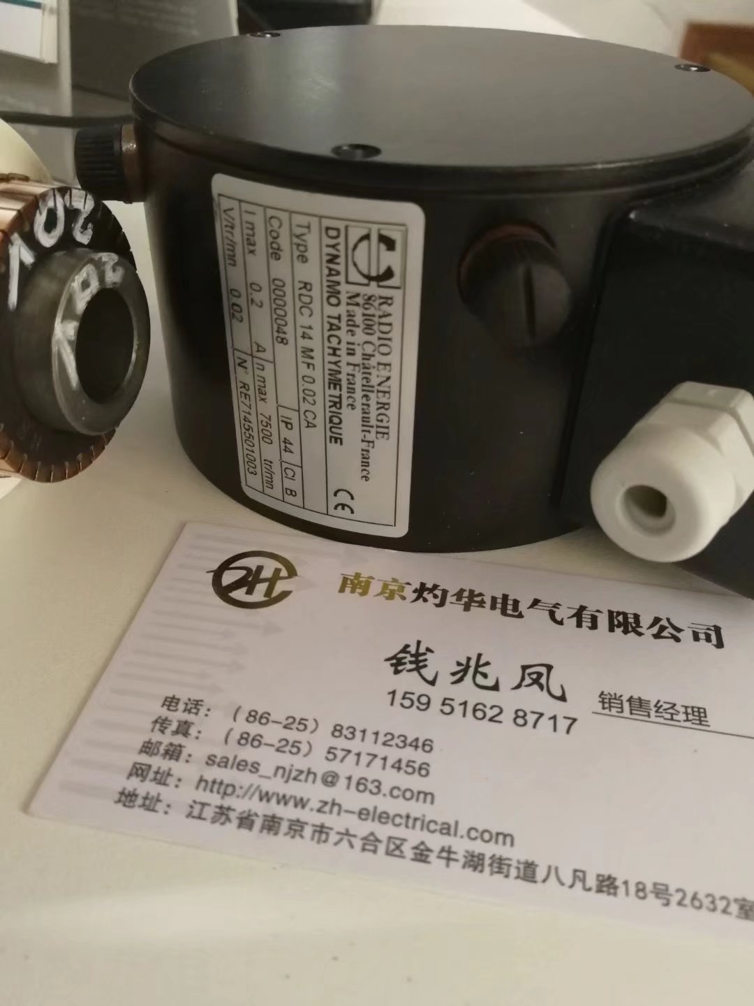 SCANCONSCH50IB-1024-D-10-43-65-01-S-00-S1ͯŮ