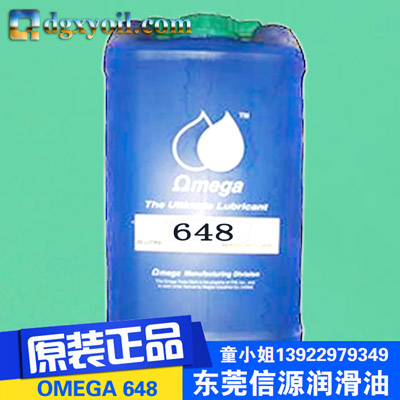 ݸֻOMEGA 648̸