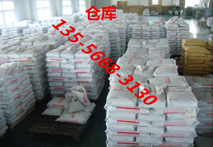 ASA xc801ֱ