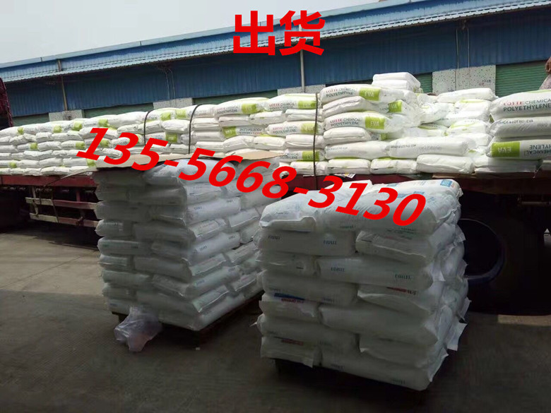 PA6 207A UV