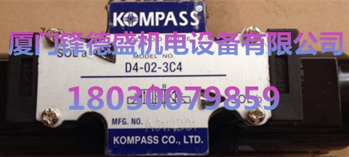 ̨KOMPASSD5-02-2B2 AC220Vȫϵеŷ