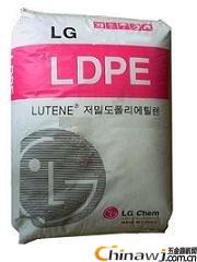 ϩ LDPE