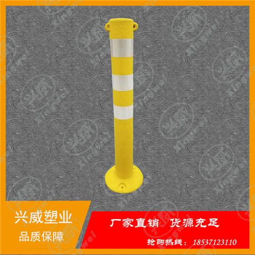EVAʾ80cm·ָ