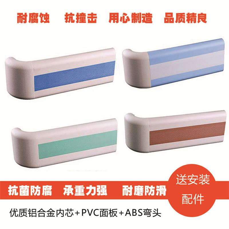 ҽԺԺײPVC