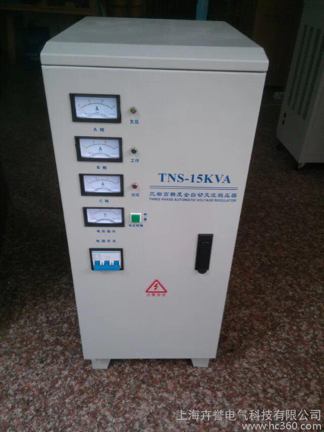 SVC(TNS)-15KVAཻѹ