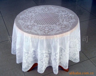 PVC LACE TABLECLOTH
