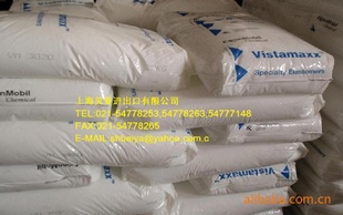 ɭ˾VISTAMAXX3000