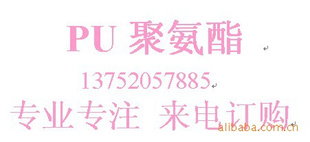 ŶPU۰