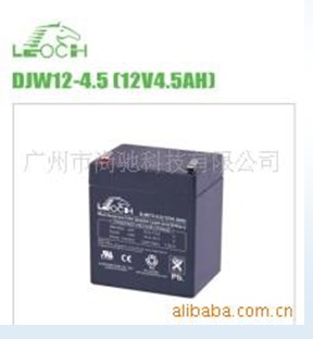 DJW12-4.5ʿάǦ12V4.5AH