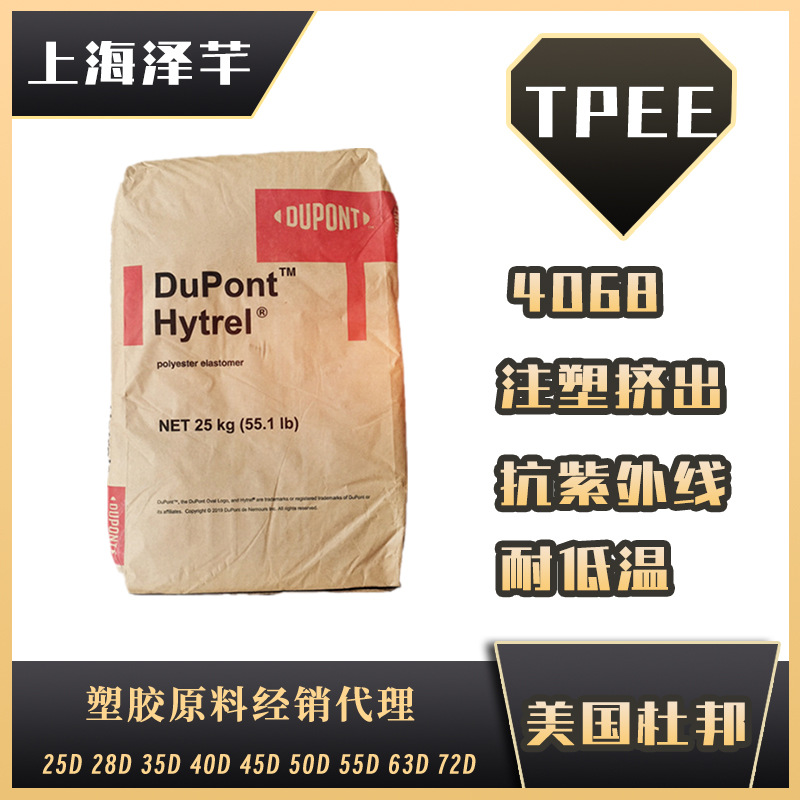 TPEEŰ4068 ͵͸ ǿ ȶͻѧ 40D