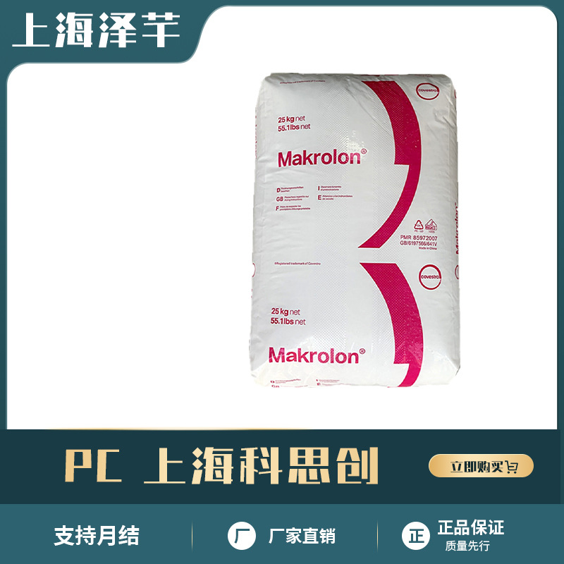 ʳƷPC˼2456 2856 ˮFDA֤ʳƷӴ עܴ