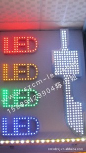 ڳӦLED¶ˮƴֻ