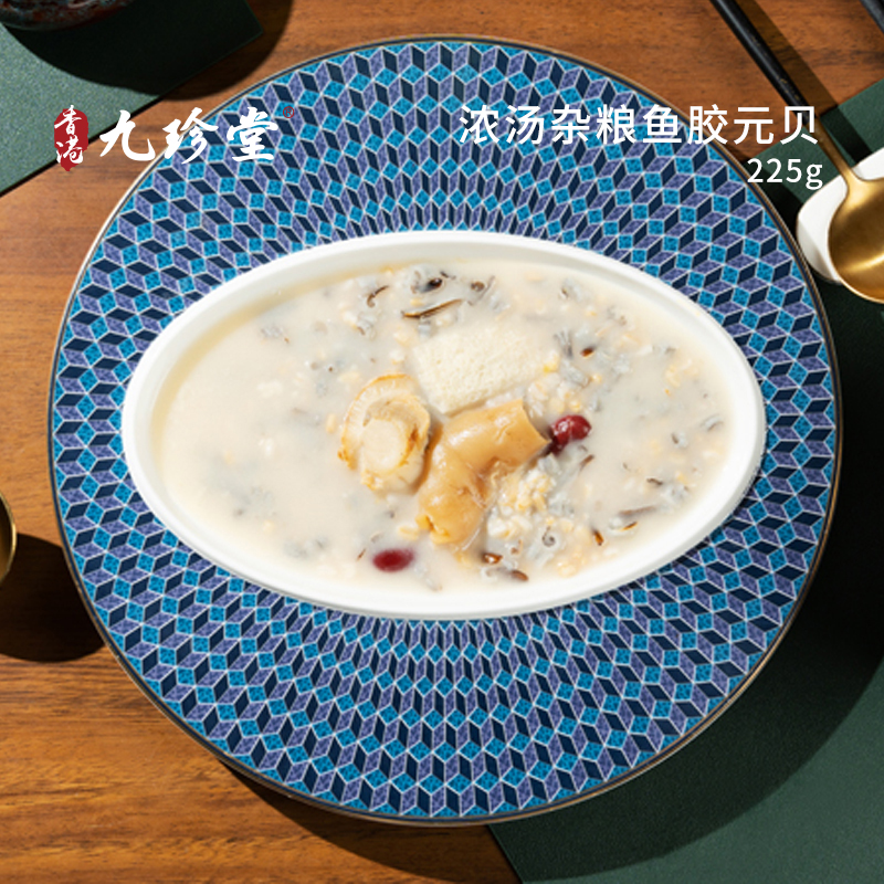 Ũ㽺Ԫ