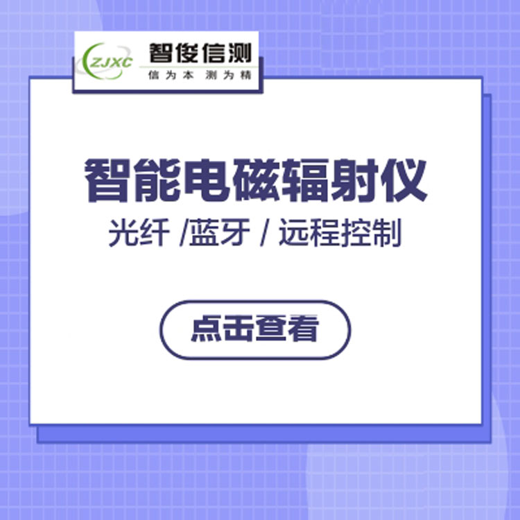 G100ƵŷǼ۸-Ʒ۸-Ƶŷ