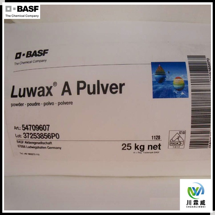 ˹ϩ Luwax A