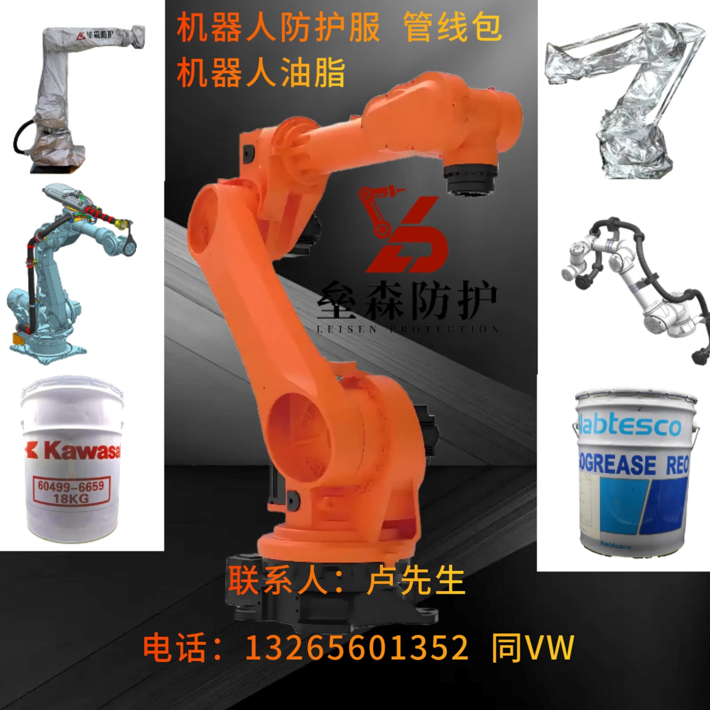 ABB⿨ǿư˹ٲػ˷ˮ͸³Ϳɰ÷