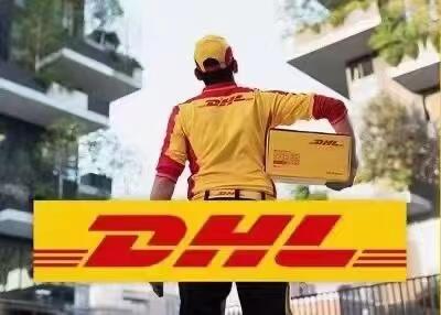 д ѷDHL UPS FEDEX ۼ