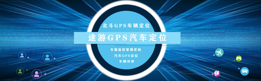 ӹϵͳ  GPS   GPSλϵͳ