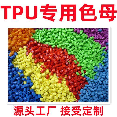 TPUɫɫĸ