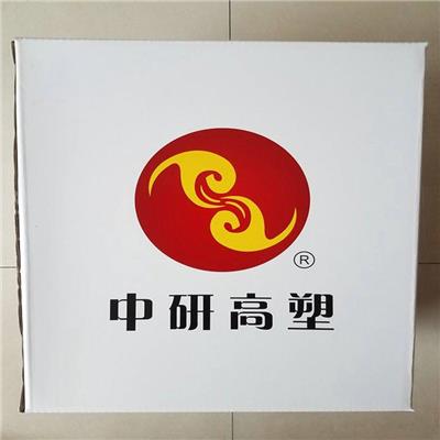  550G