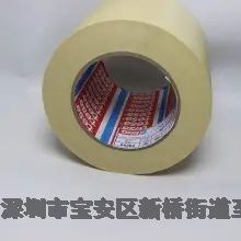ɯtesa4302͸ƽн˺