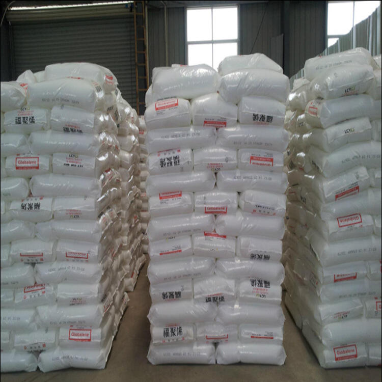 SABIC PP PPcompound 7610 ɳػ