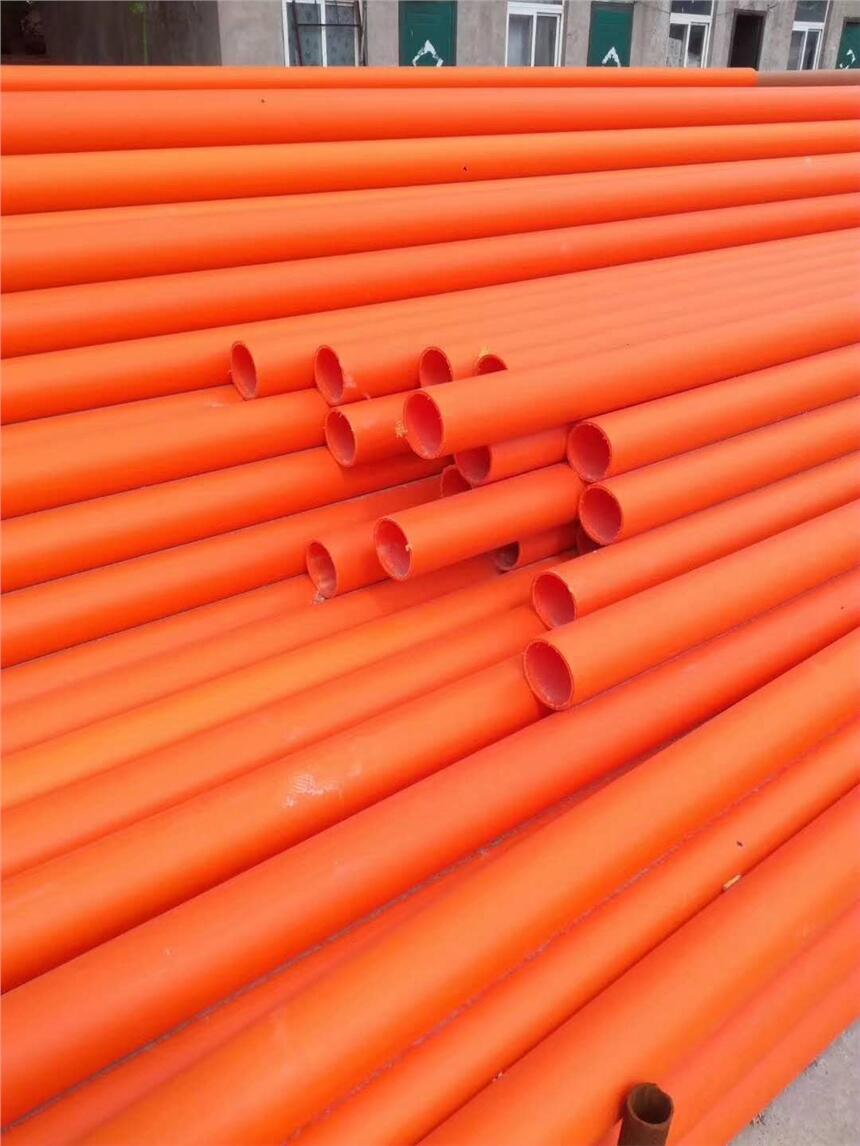 cpvcܳ mppܳ