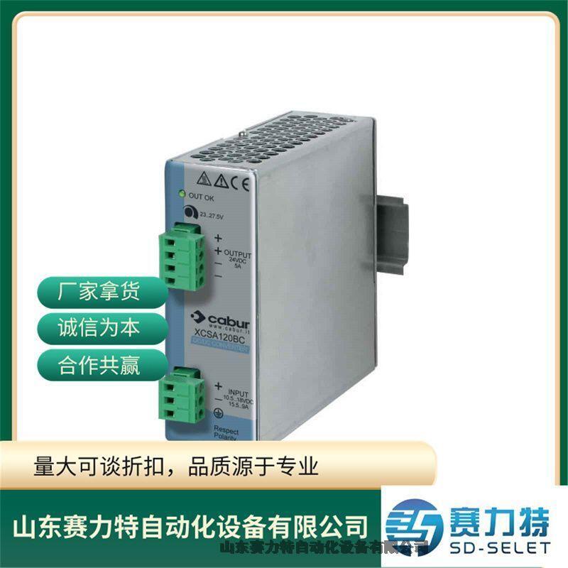 H+L WE01-4L100Z24/0H