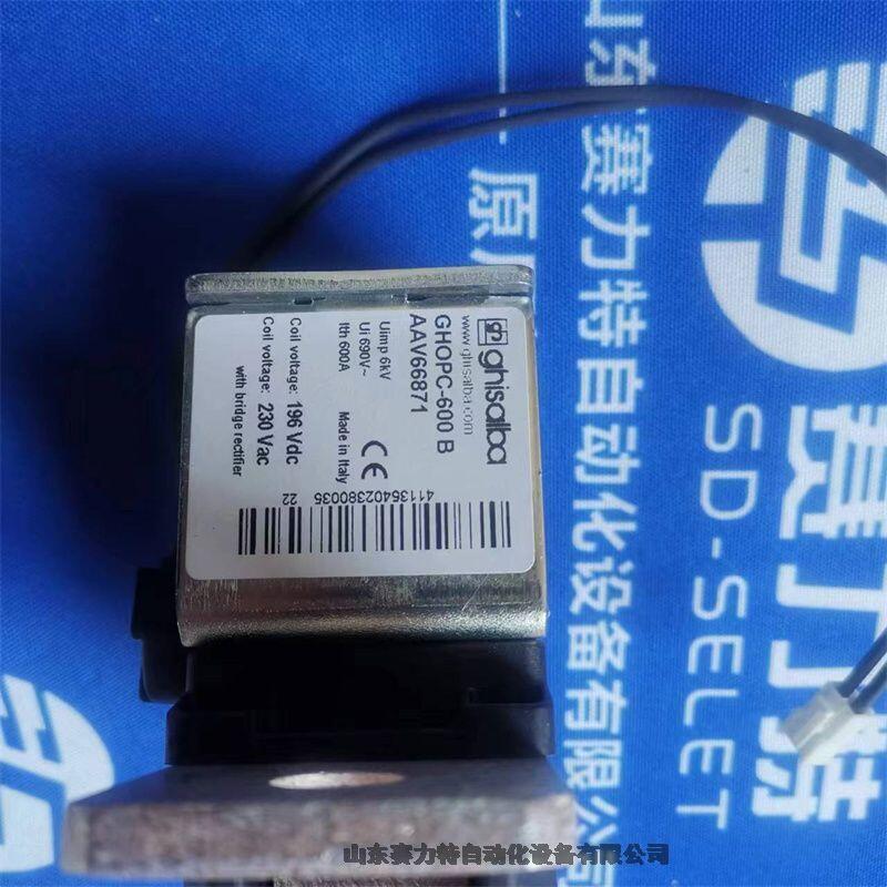 LIKA AST680/GY-10/S623