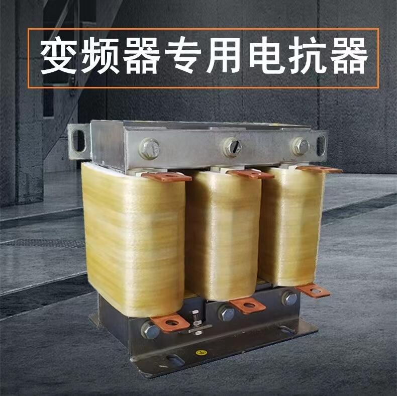 DCL-6A /2.2KW11MHֱƽ翹ѯ