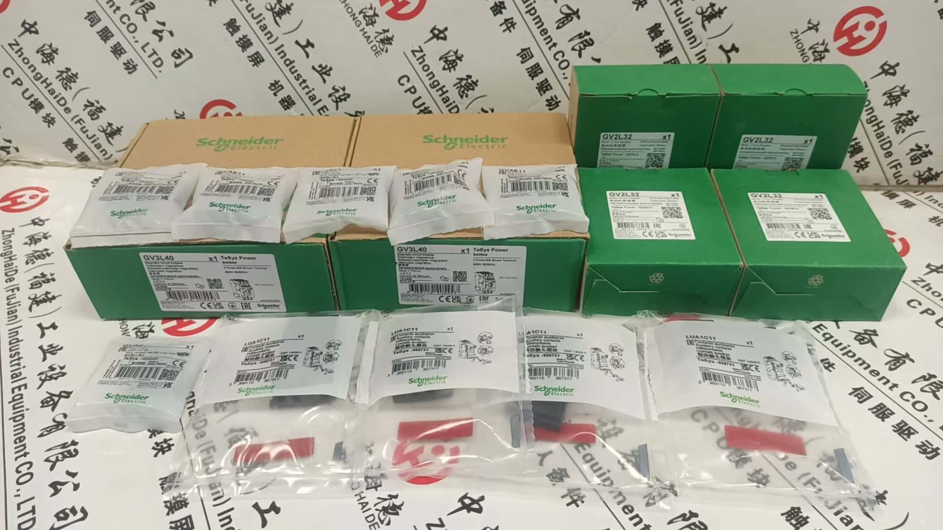 ¹KROMƵº VGBF100/B 74924679