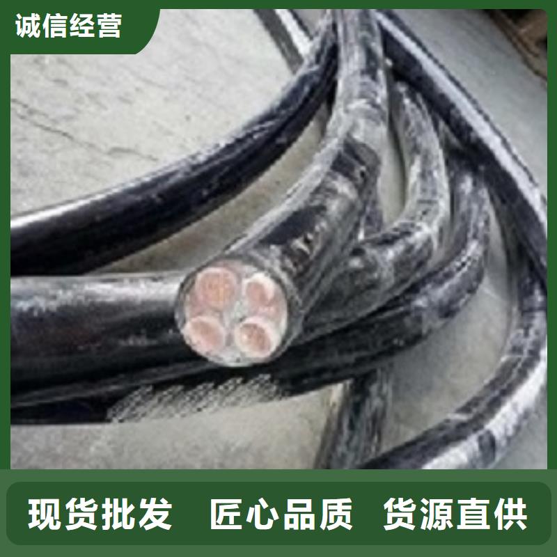 4*35WDZ-BPYJVRP-