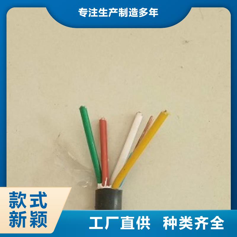 Ԫ1*16ZR-YJV-0.6/1KV-