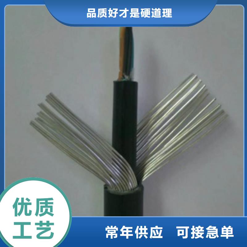 MYQ-0.3/0.5KV-Ԫ7X2.5