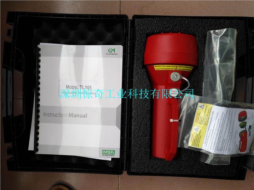 GENERAL MONITORS  FL4000H  TL105