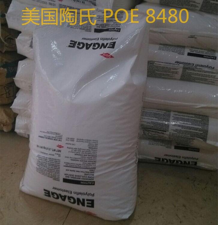 POE 8150.Ҵ