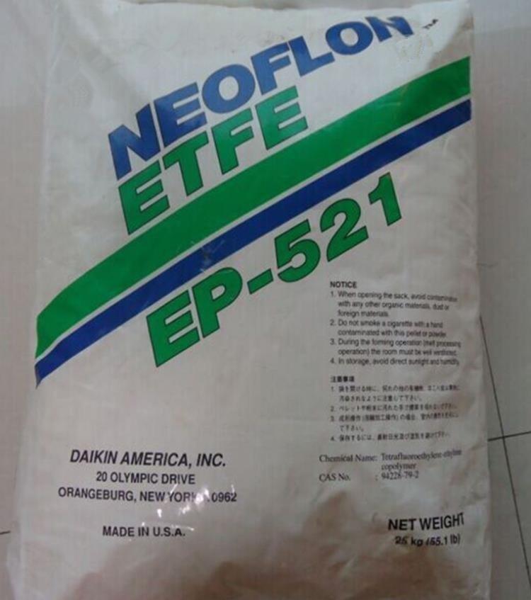 ձ֬ NEOFLON FEP NF-0012  ͺ