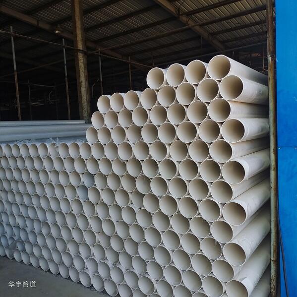 PVC͸ܴ׹ɶ ιũ̻ˮ