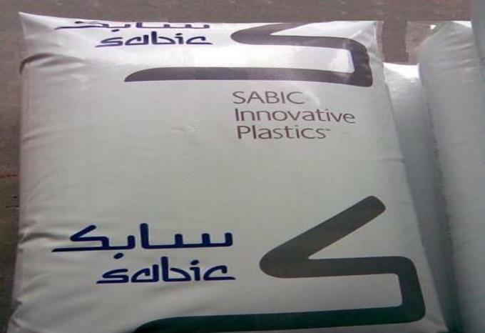 ABS SABIC Cycolac MG47MD