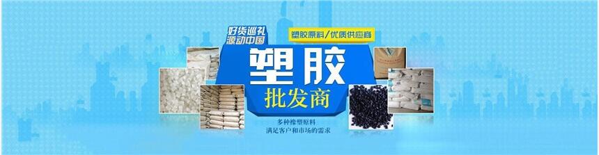 POM-M7026Uӭ