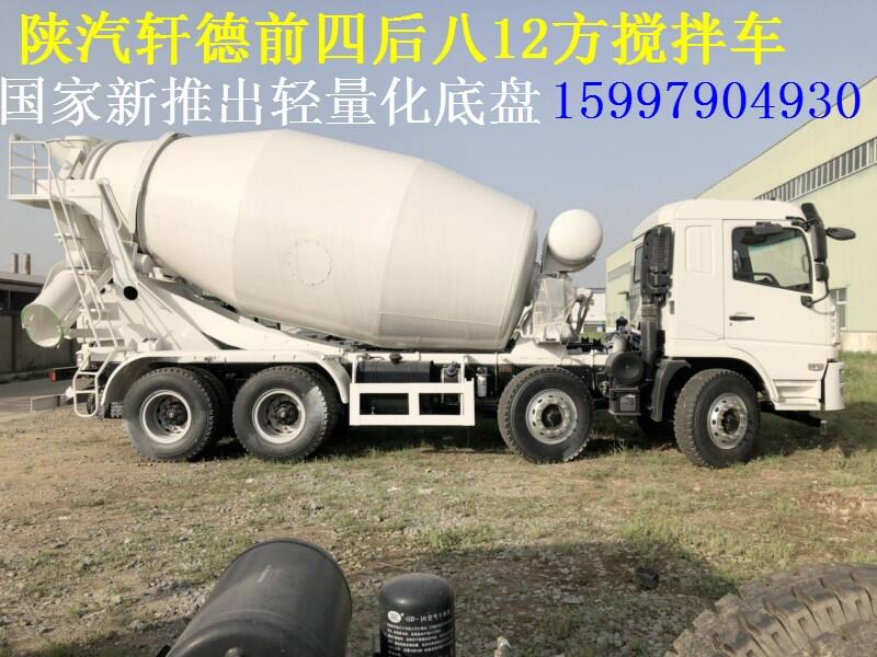 麣·14賵